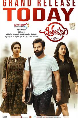 seo优化软件免费推广