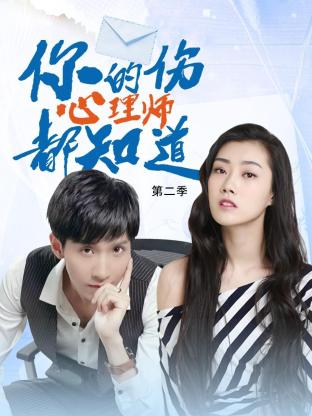 舟山正规整站优化seo费用